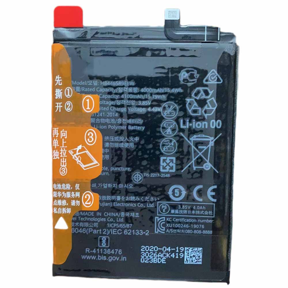 Huawei HB446589EWC batterie