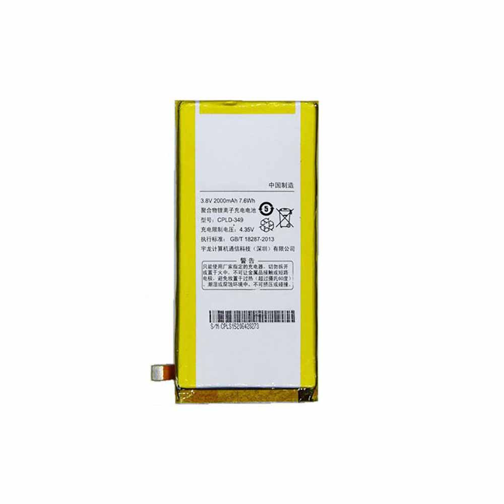 Coolpad CPLD-349 batterie