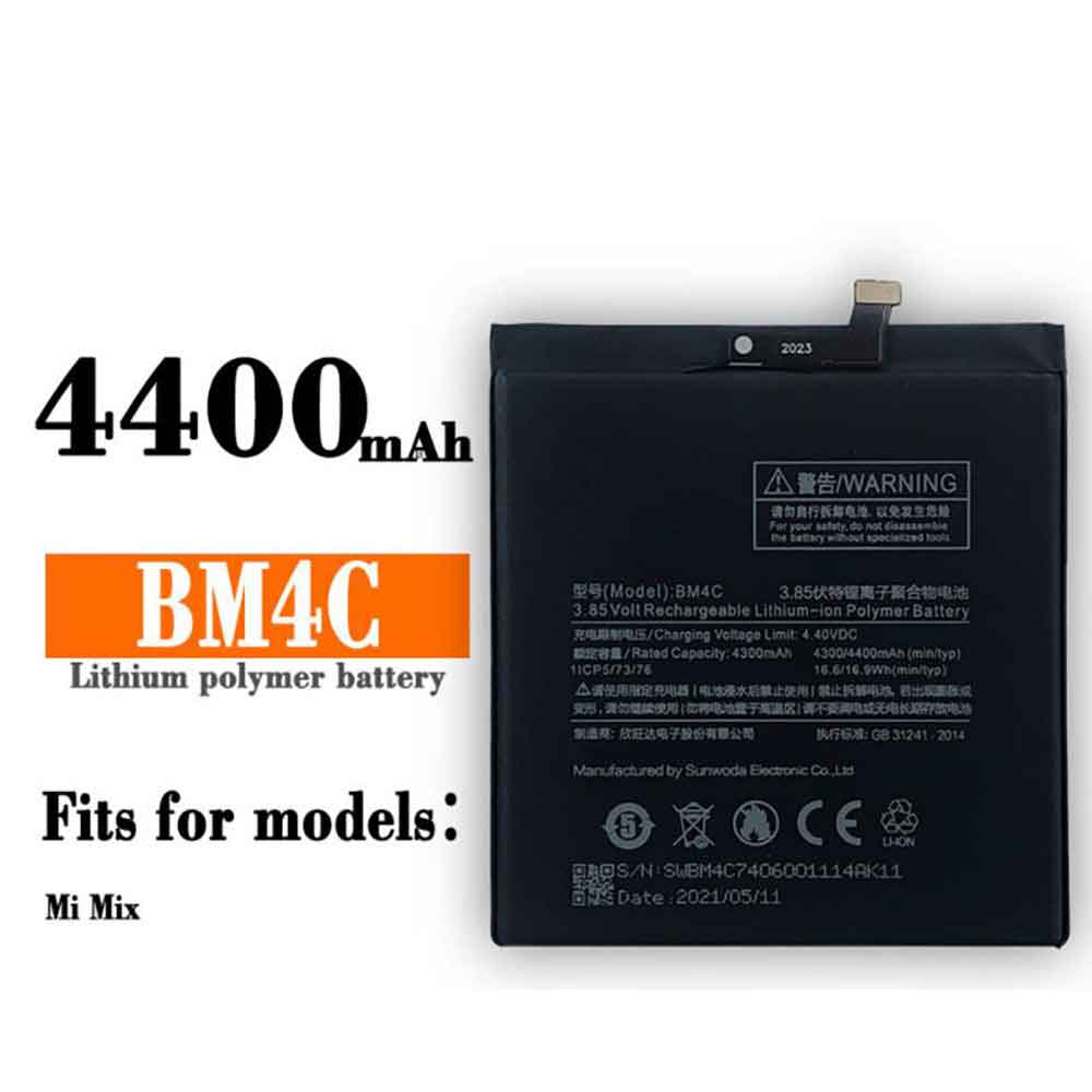 Xiaomi BM4C batterie