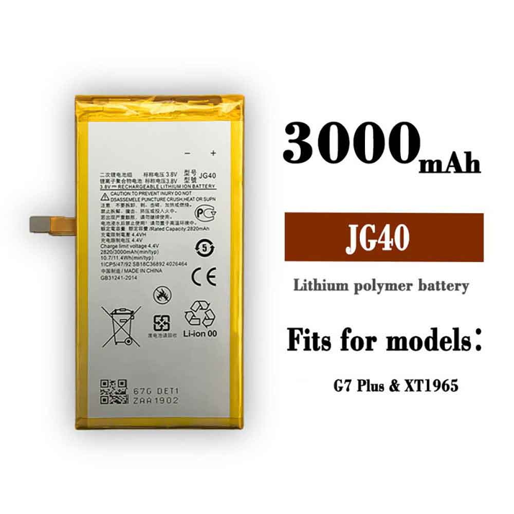 Motorola JG40 batterie