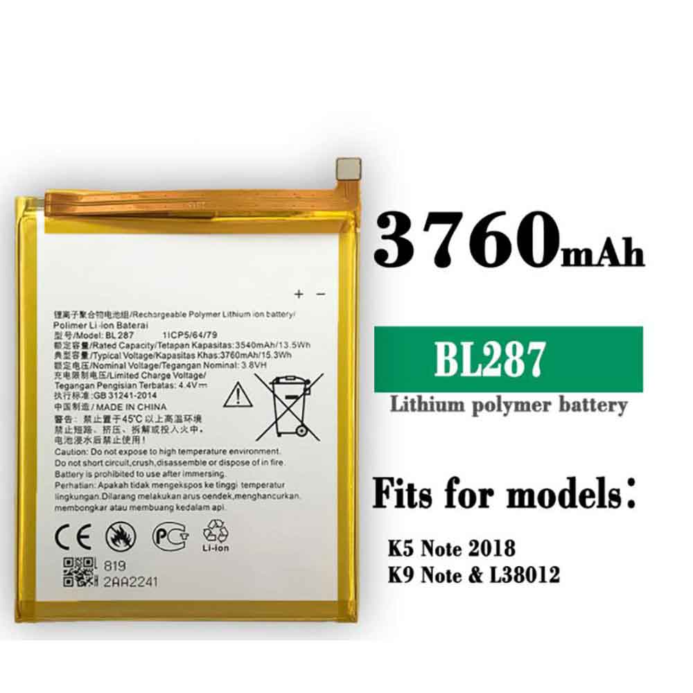 Lenovo BL287 batterie