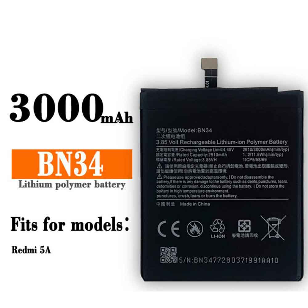 Xiaomi bn34 batterie
