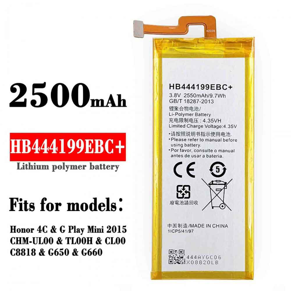 Huawei Honror 4C G660 C8818 batterie