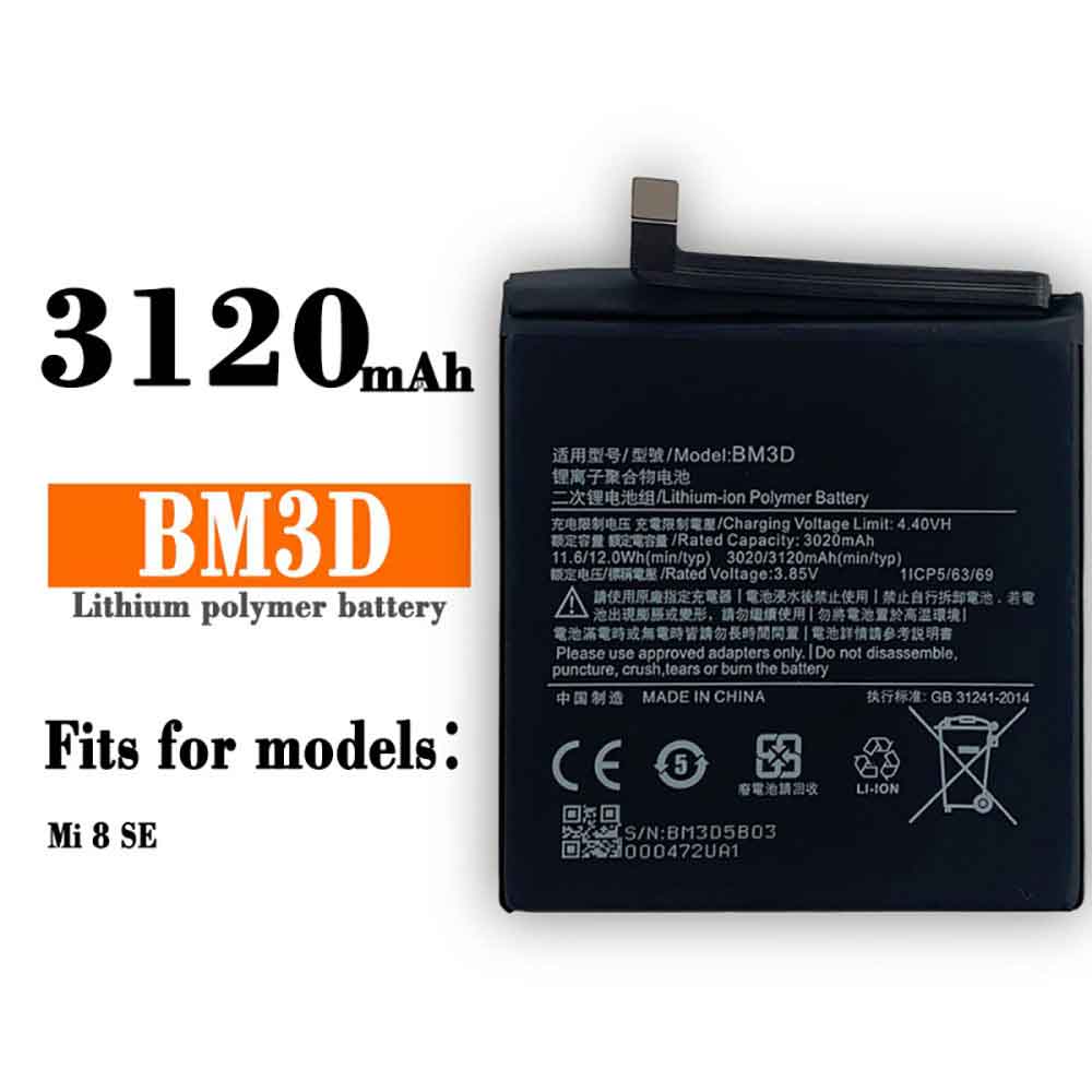Xiaomi BM3D batterie