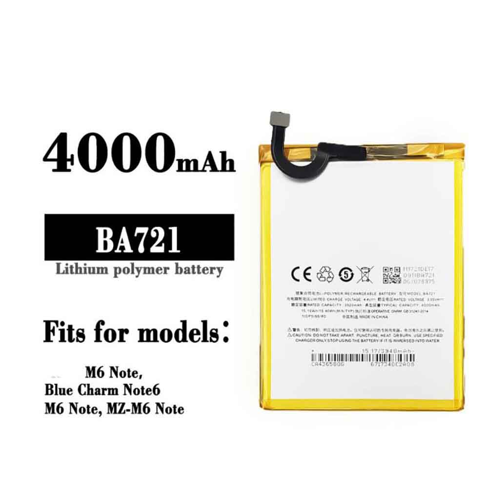 Meizu BA721 batterie
