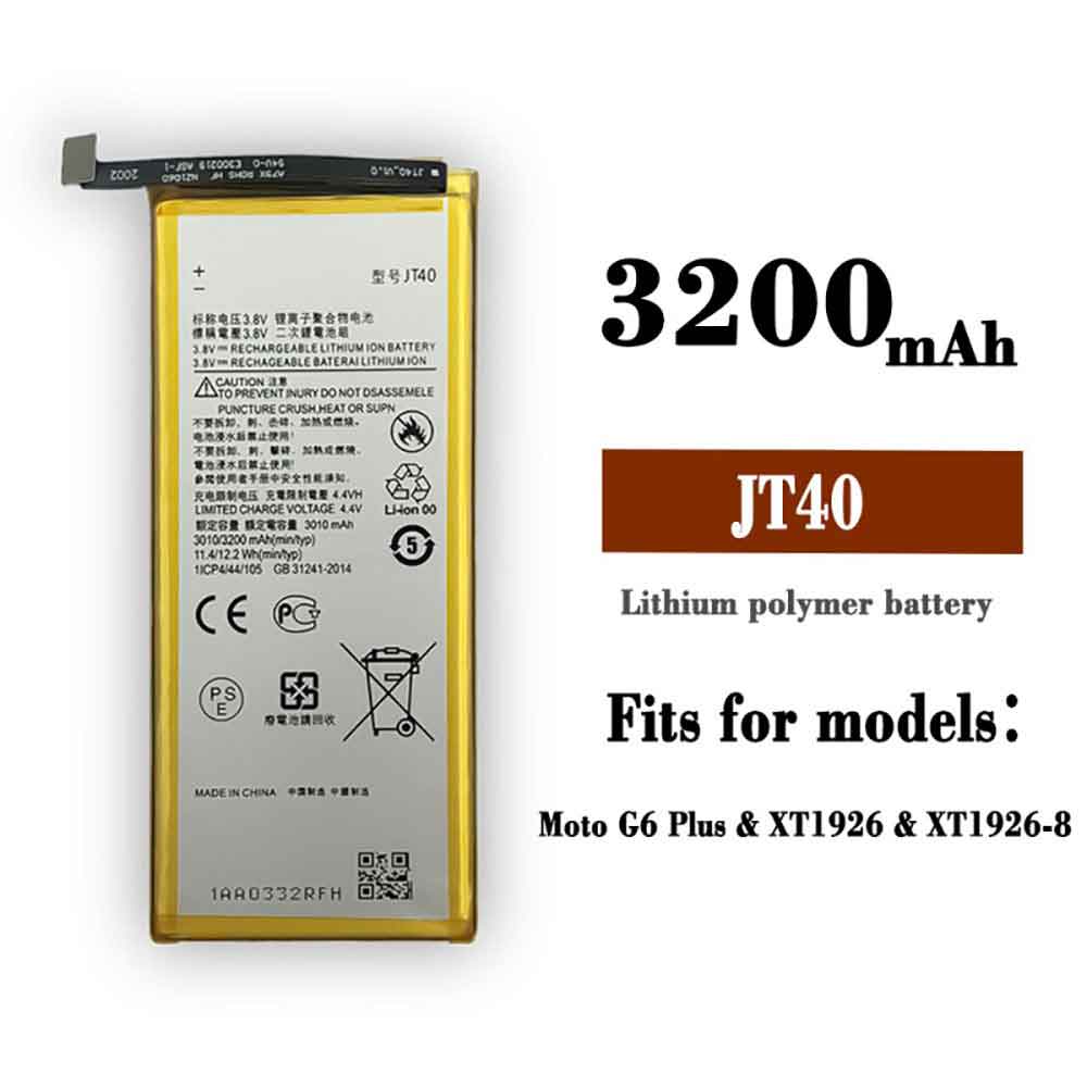Motorola JT40 batterie
