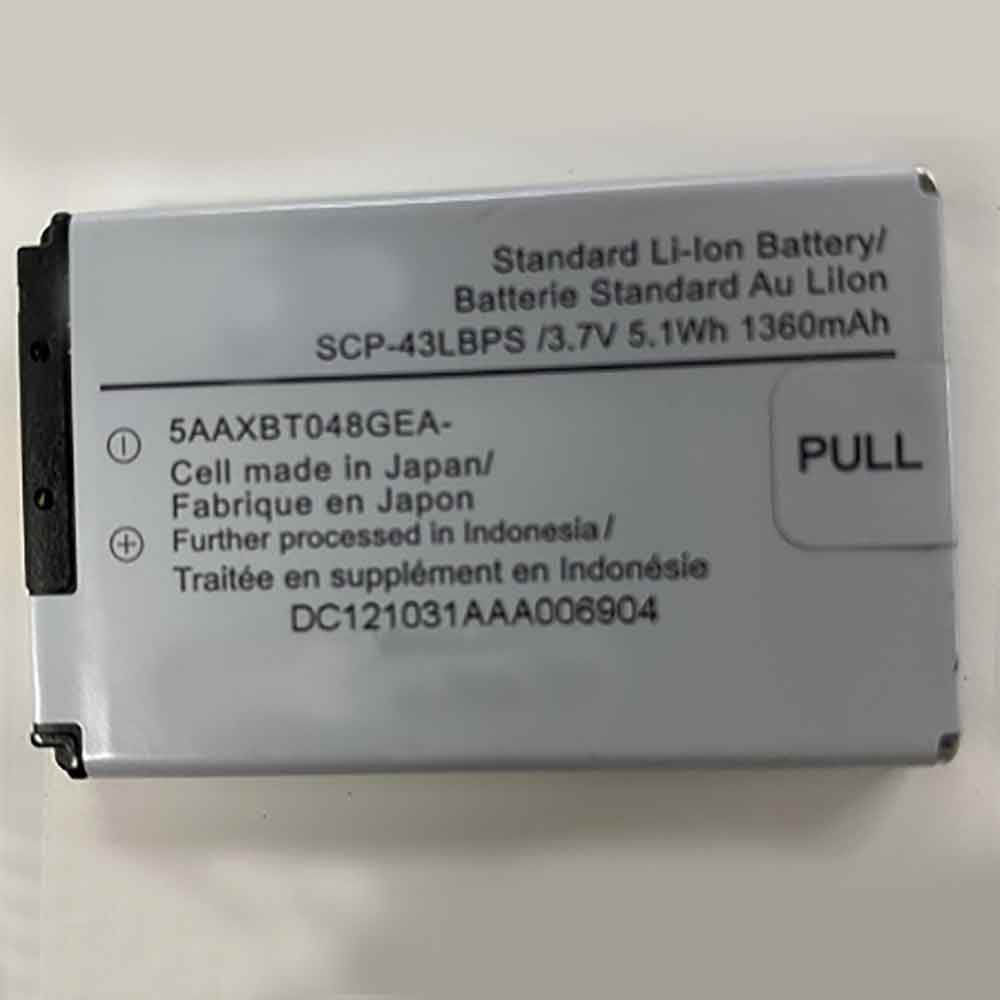 Kyocera SCP 43LBPS/Kyocera SCP 43LBPS batterie