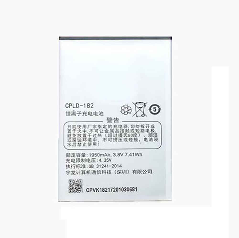 Coolpad CPLD-182 batterie