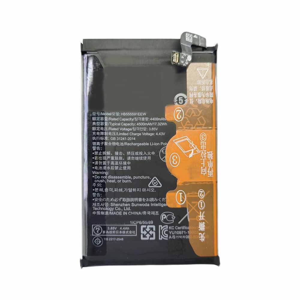 Huawei HB555591ECW batterie