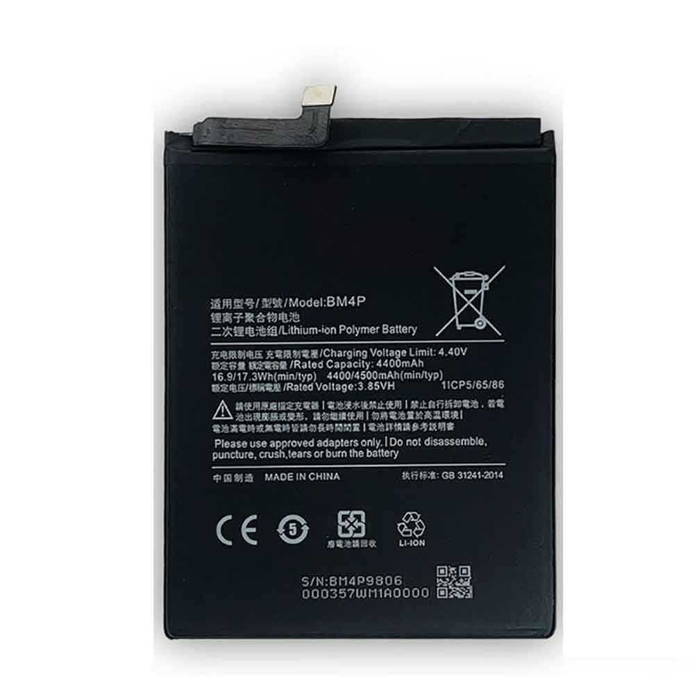Xiaomi Redmi K30/Xiaomi Redmi K30 batterie