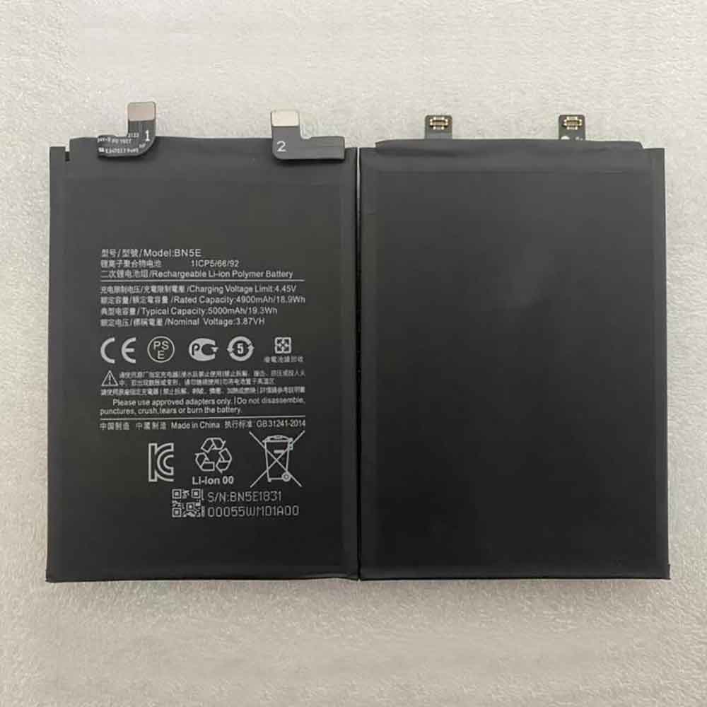 Xiaomi BN5E/Xiaomi BN5E batterie