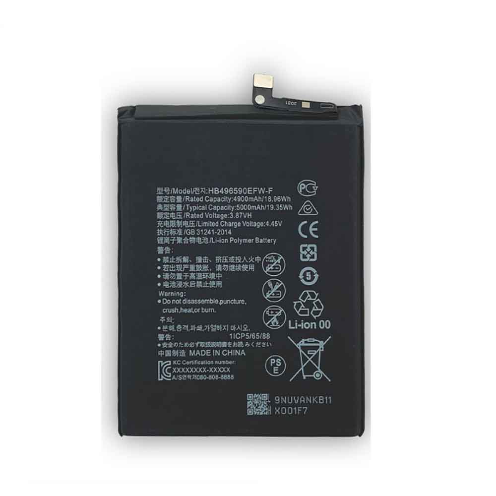 Huawei HB496590EFW-F batterie
