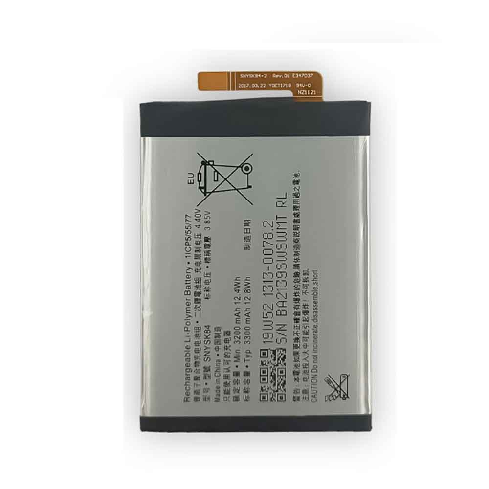 Sony Xperia XA2 Plus batterie