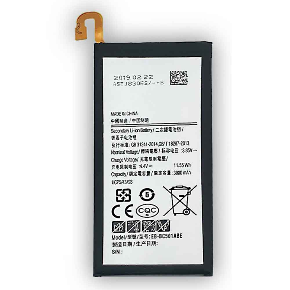 Samsung eb bc501abe batterie