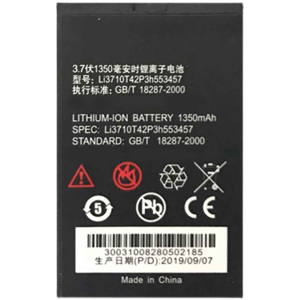 ZTE N600 N600  N606 R516 batterie