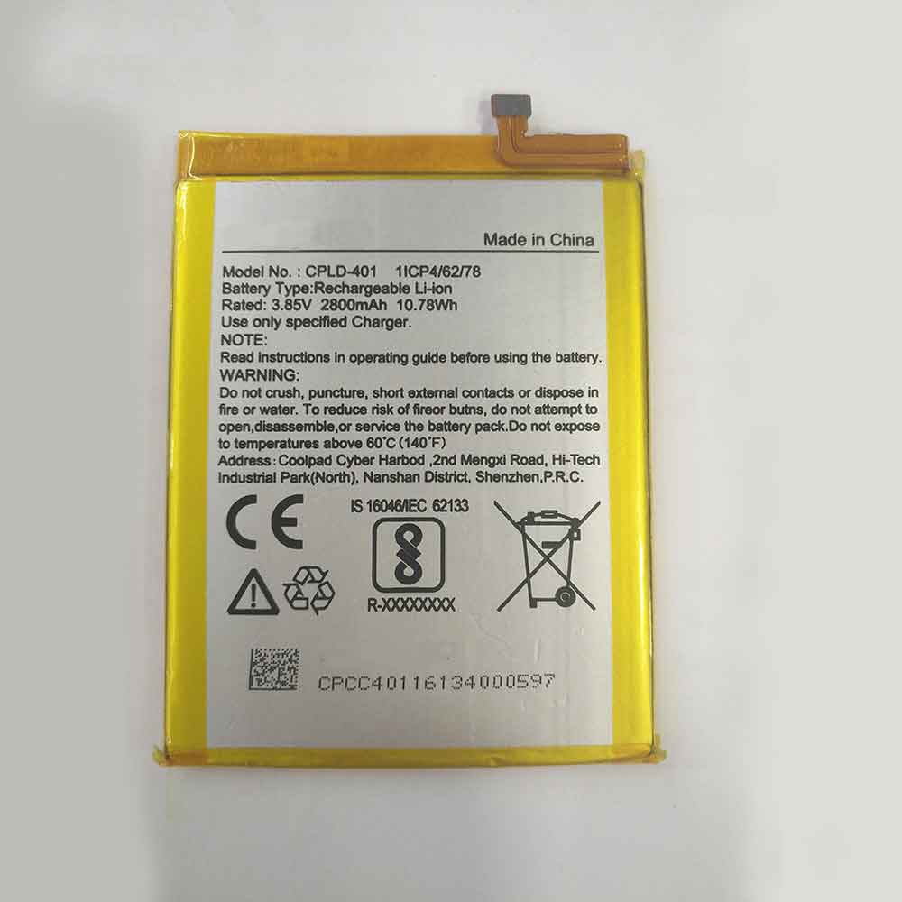 Coolpad cpld 401 batterie