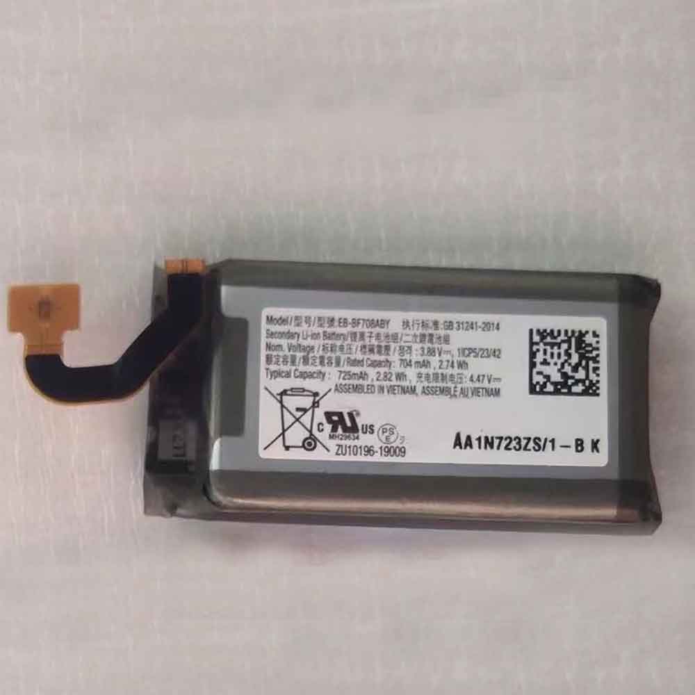 Samsung eb bf708aby batterie