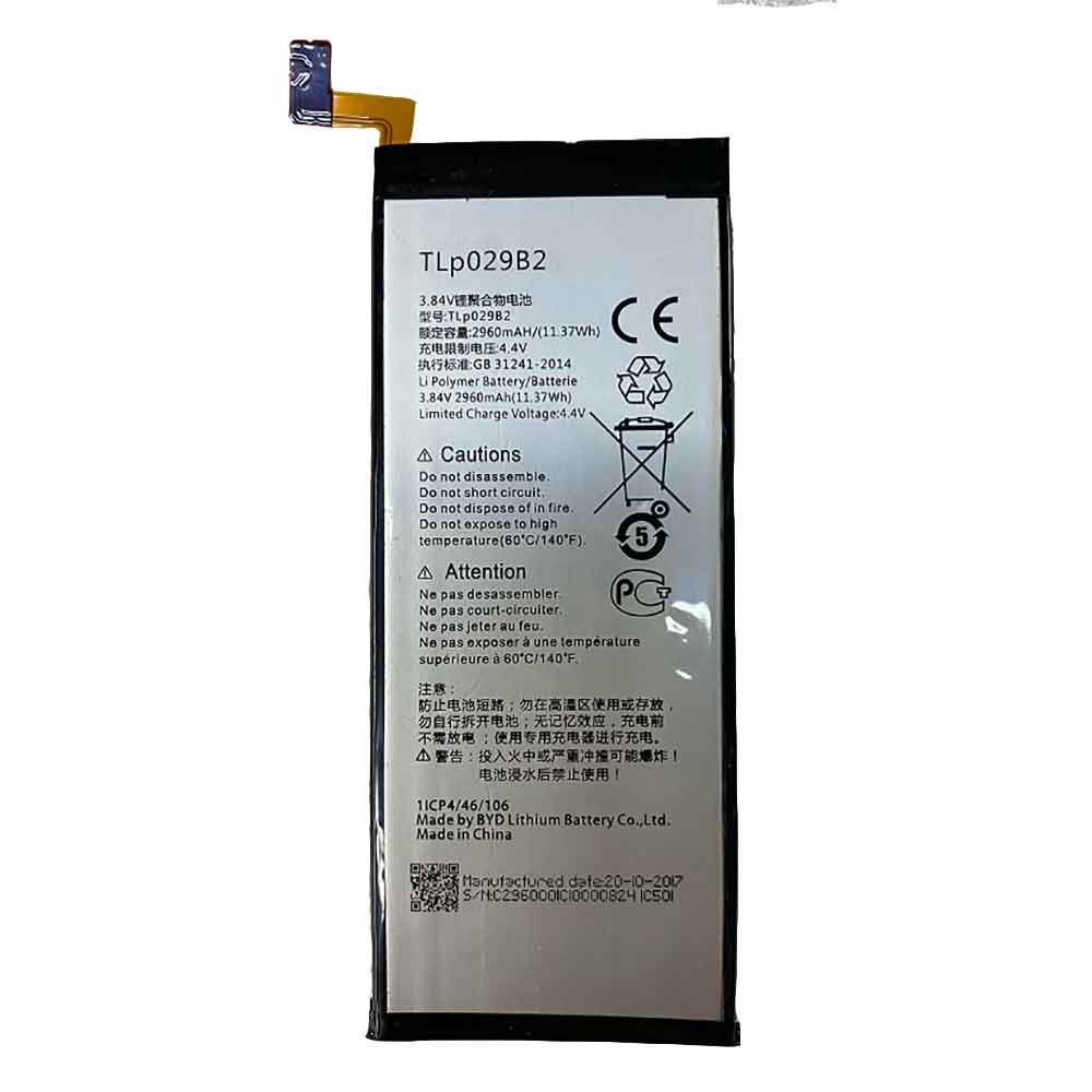 Alcatel TLP029B2 batterie