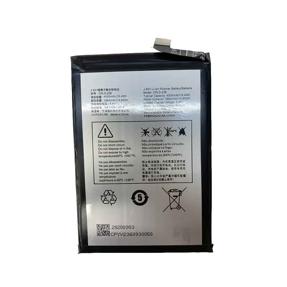 Coolpad CPLD-236 batterie