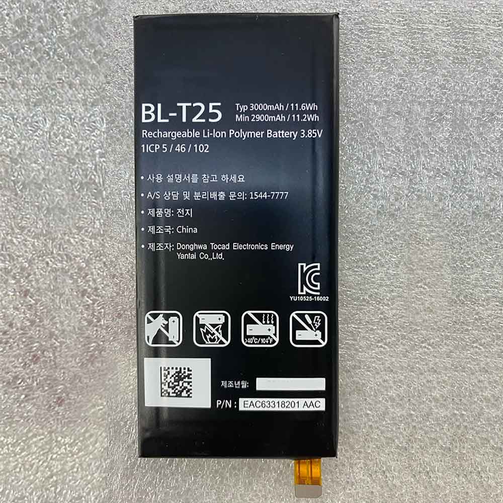LG BL T25 batterie