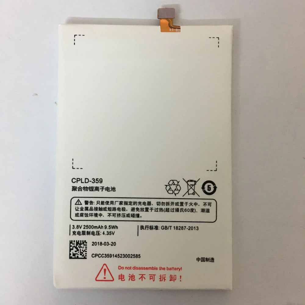 Coolpad CPLD-359 batterie