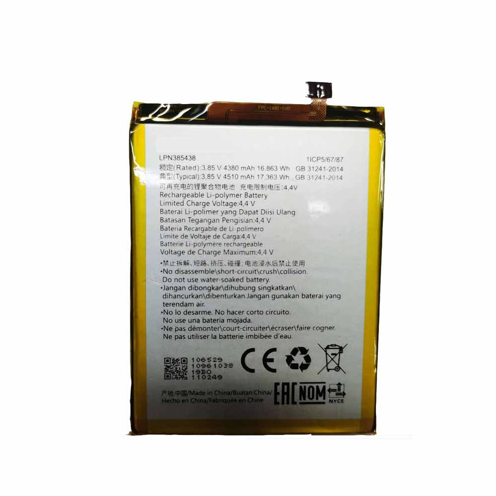 Hisense LPN385438 batterie