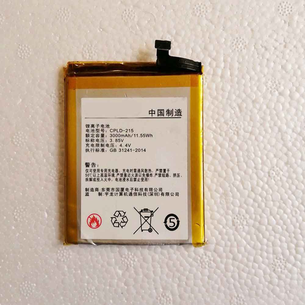 Coolpad cpld 215 batterie