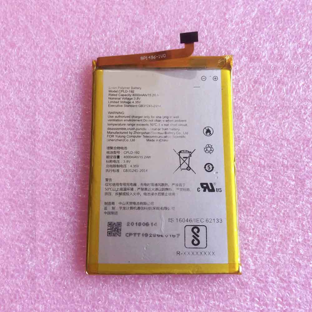Coolpad cpld 192 batterie