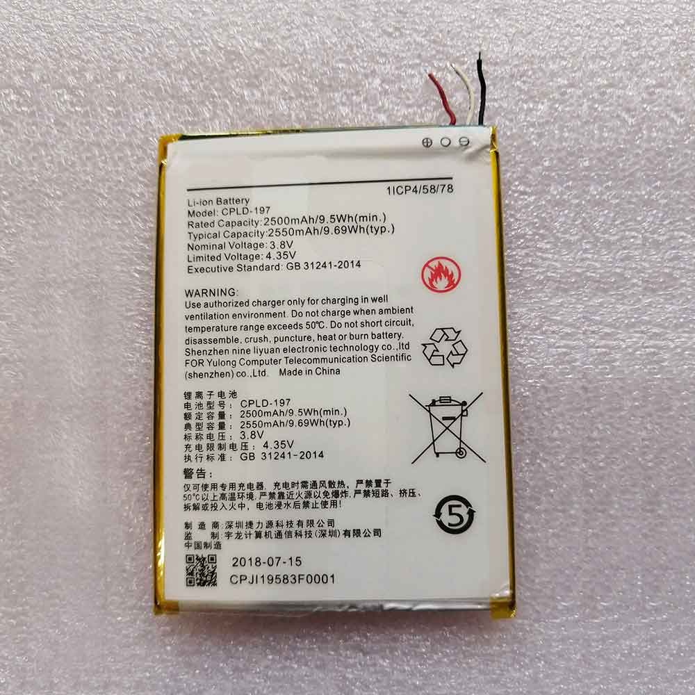 Coolpad CPLD 197 batterie