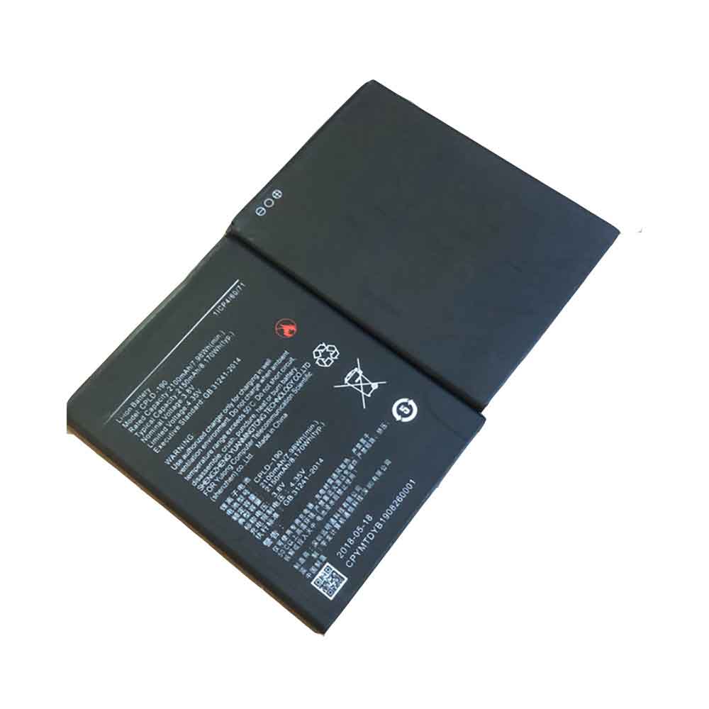 Coolpad CPLD 190 batterie
