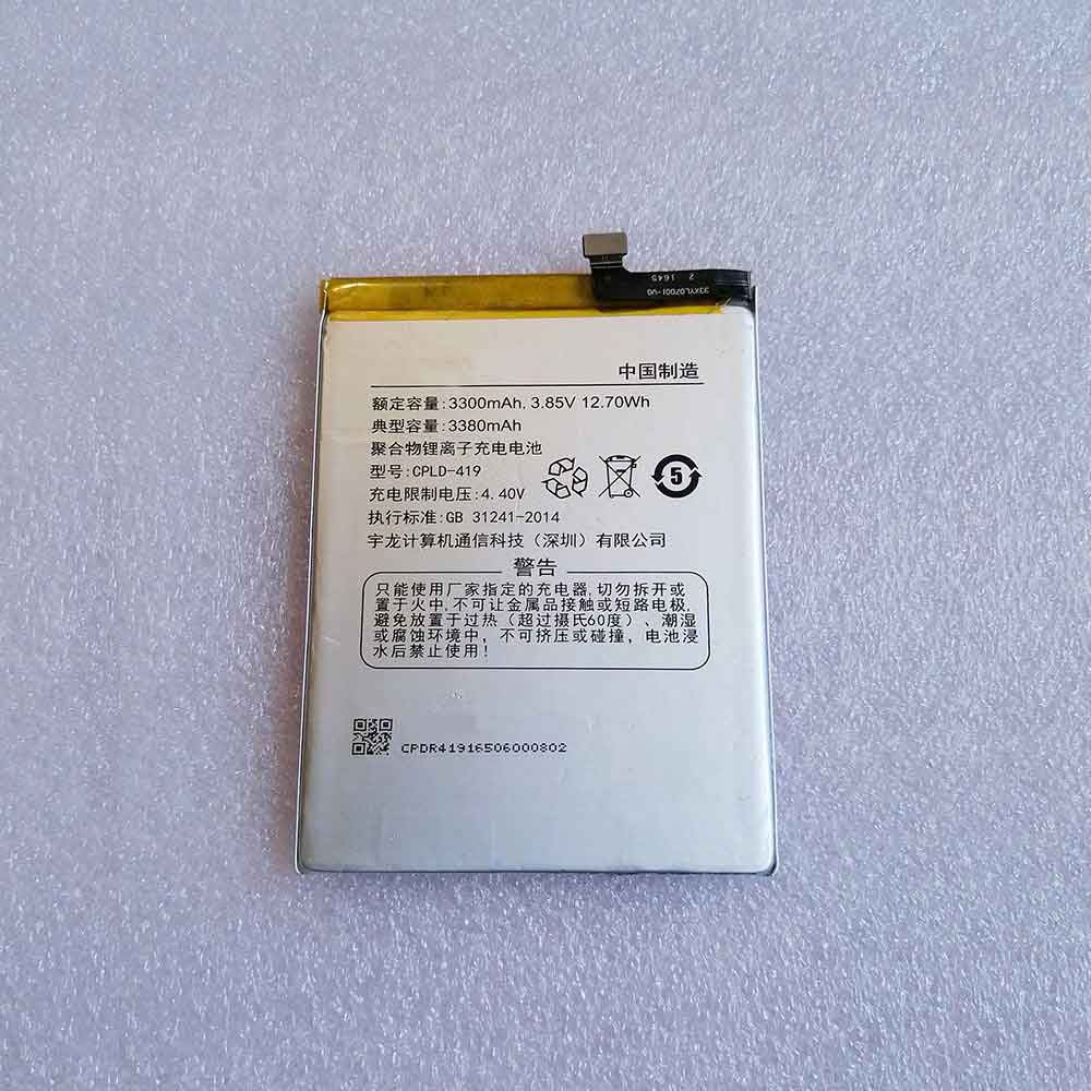 Coolpad cpld 419 batterie