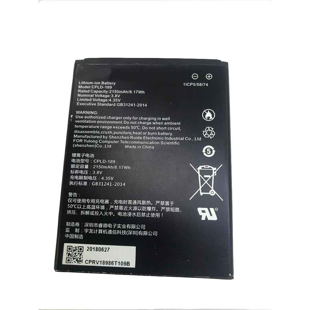 Coolpad CPLD 189 batterie