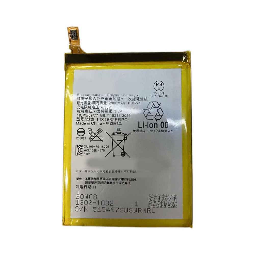 Sony lis1632erpc batterie
