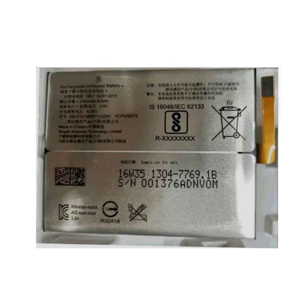 Sony GB-S10-385871-020H batterie
