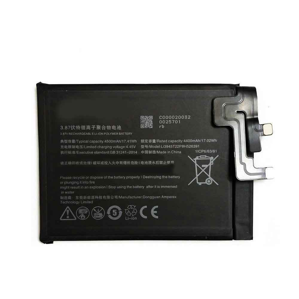 ZTE li3945t44p8h526391 batterie