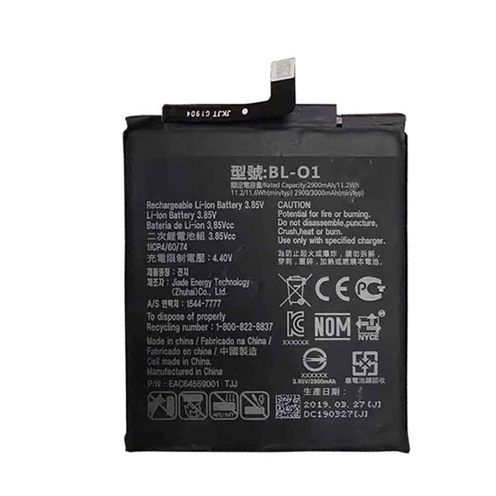 LG BL-01 batterie