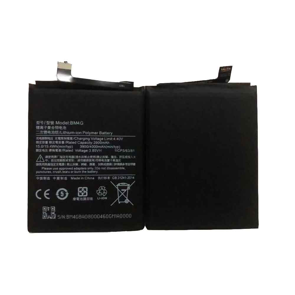 Xiaomi BM4G/Xiaomi BM4G batterie