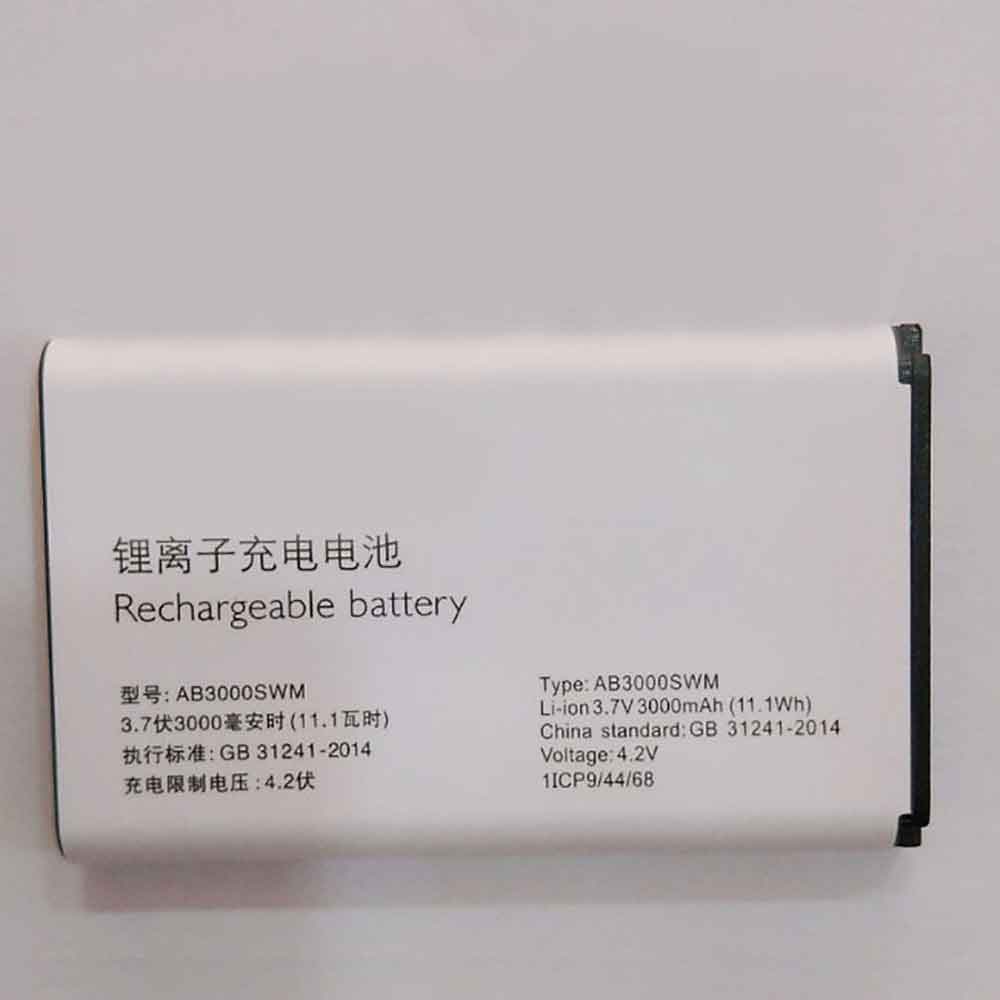 Philips E288 E288S batterie