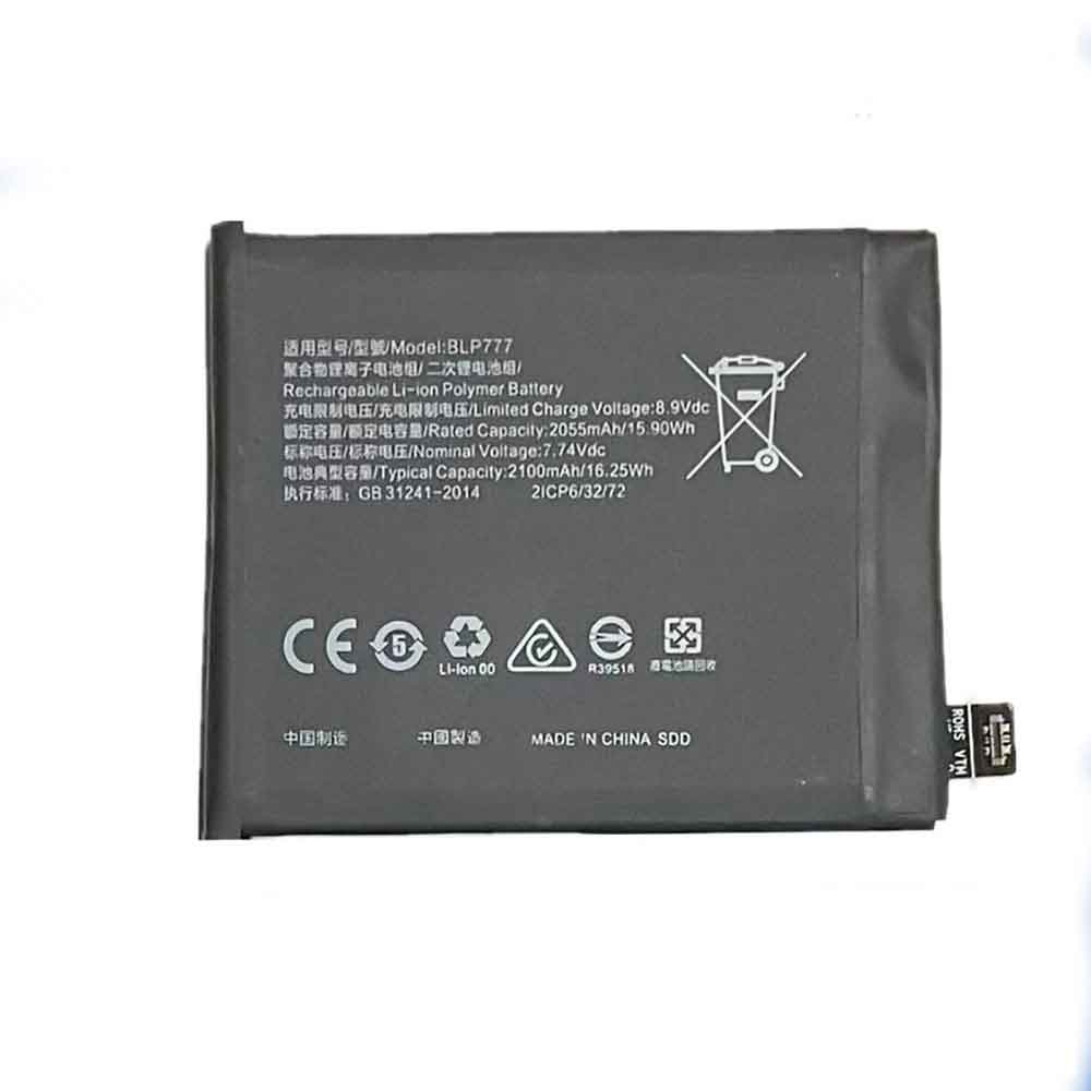 OPPO Realme X50 PRO batterie