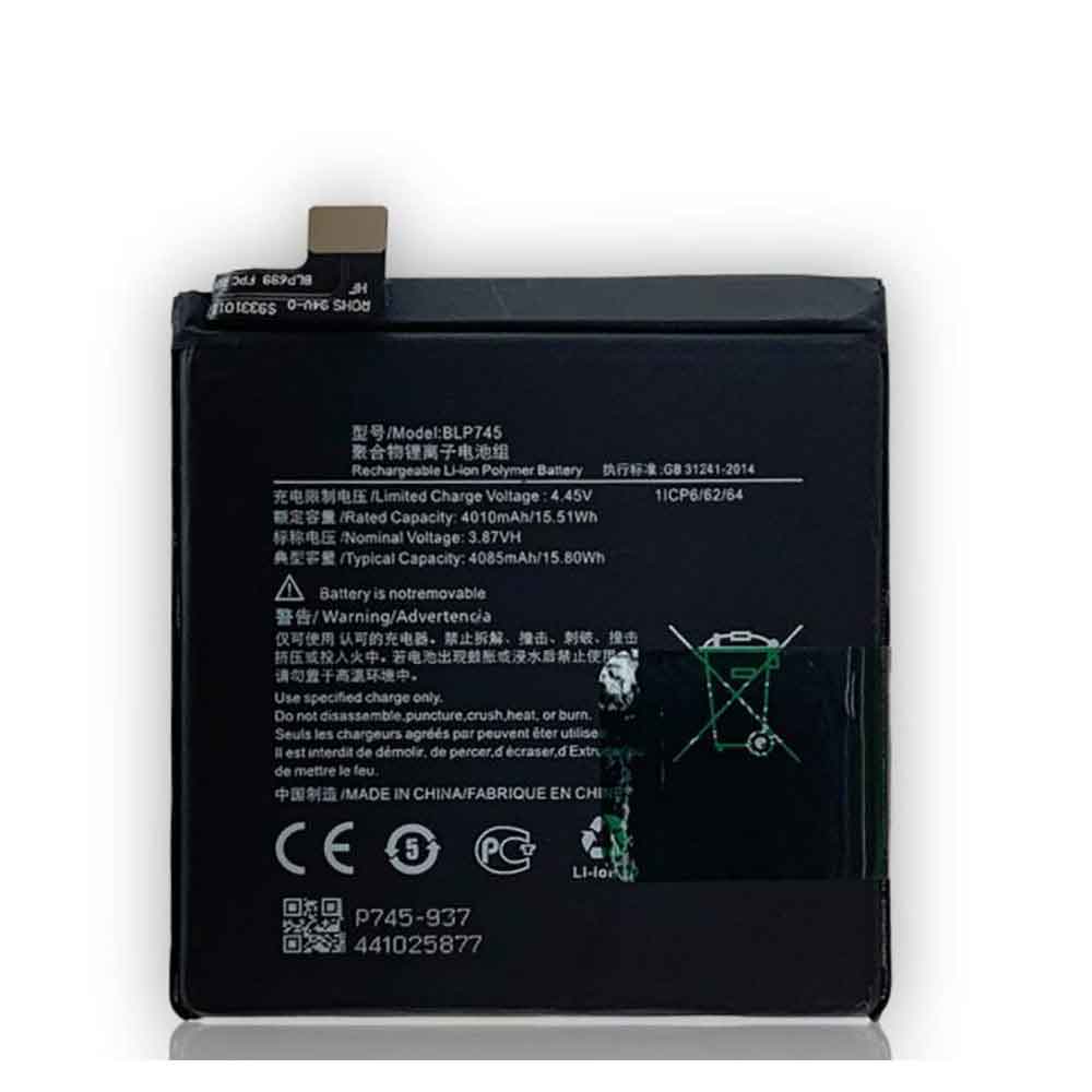 OPPO blp745 batterie