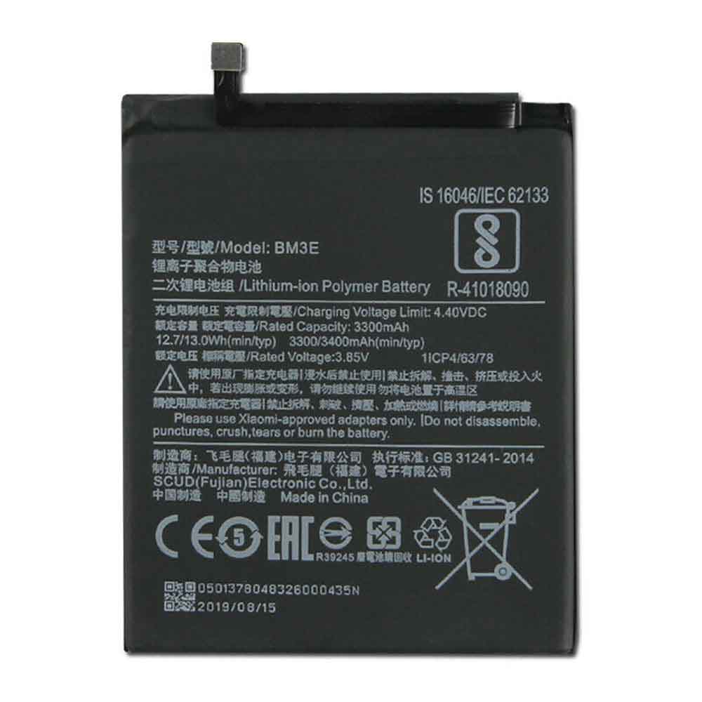 Xiaomi BM3E batterie