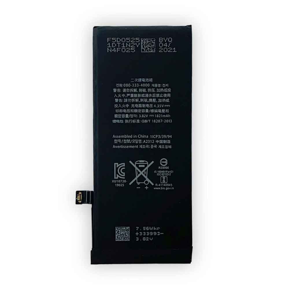 Apple iPhone SE (2020) SE2 batterie
