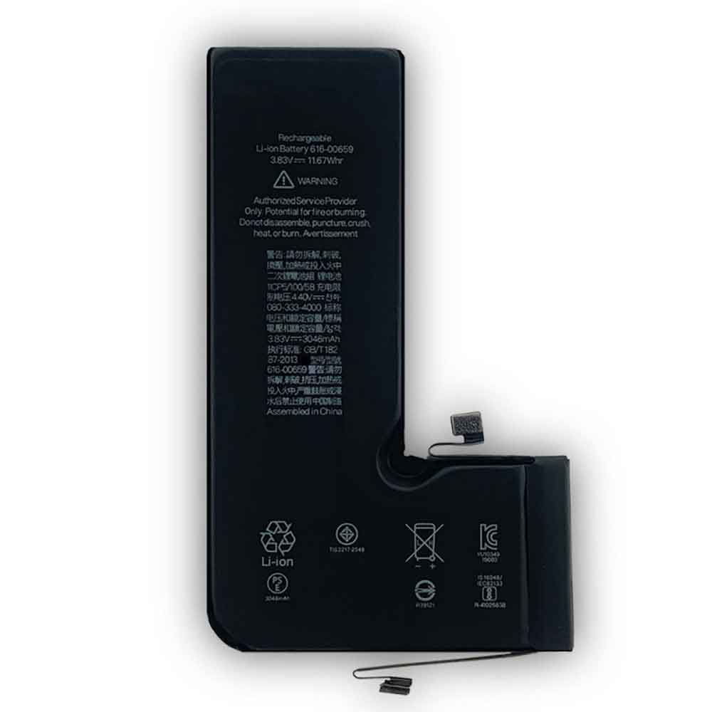 Apple 616-00659 batterie
