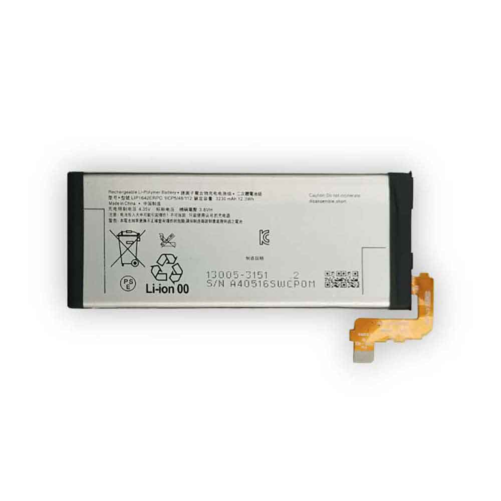 Sony LIP1642ERPC batterie