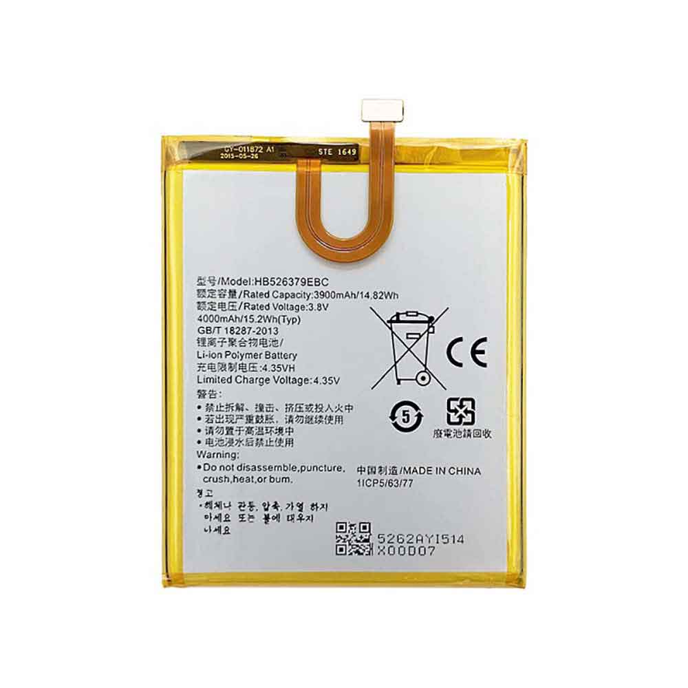 Huawei Y6 Pro batterie