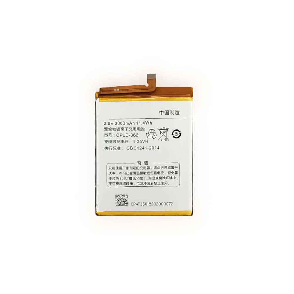 Coolpad cpld 366 batterie