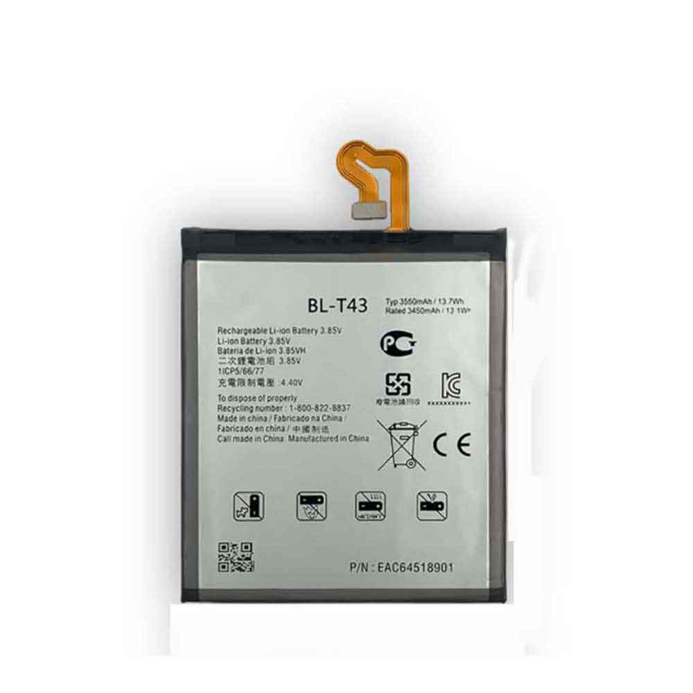 LG G8S ThinQ LM G810/LG G8S ThinQ LM G810 batterie