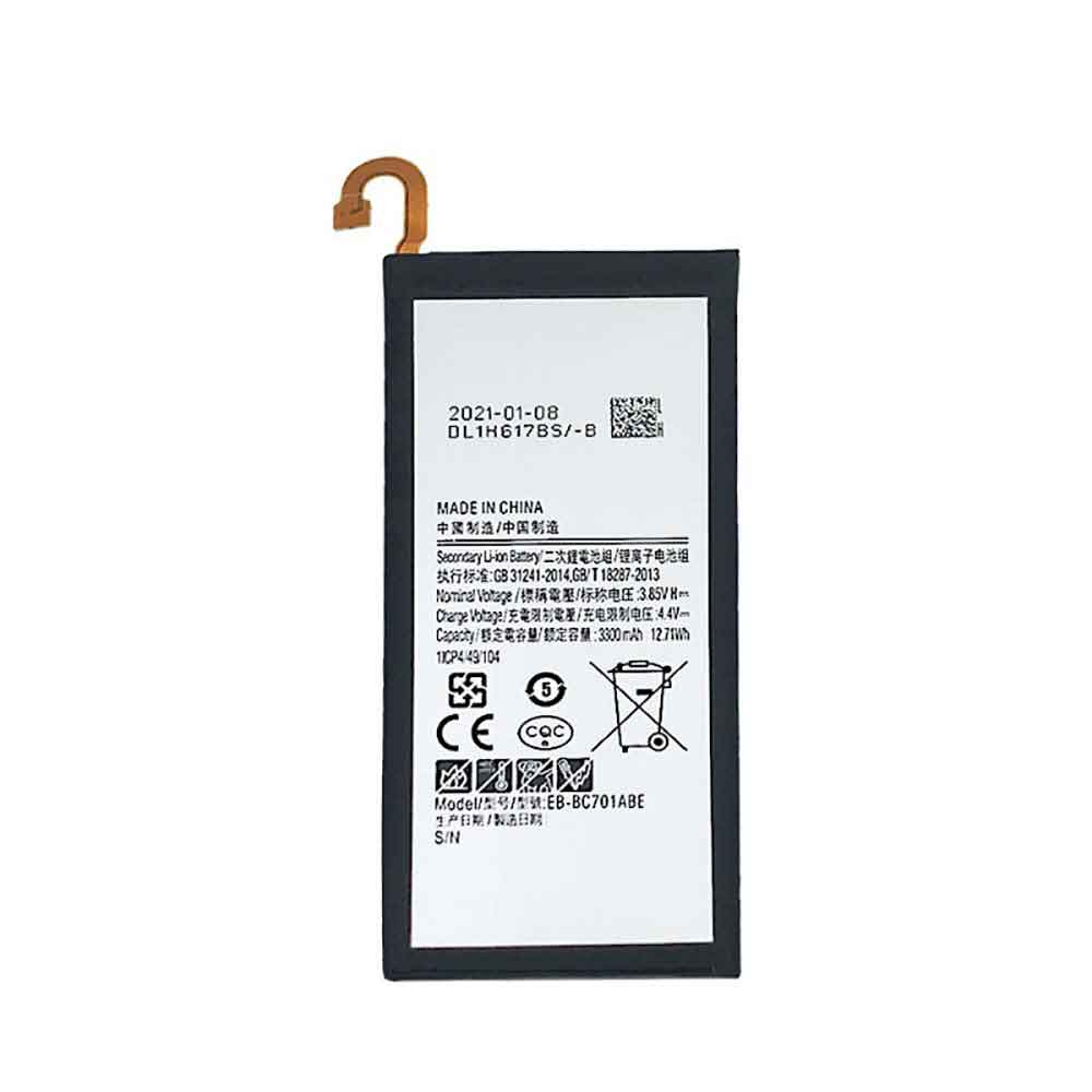 Samsung EB-BC701ABE batterie