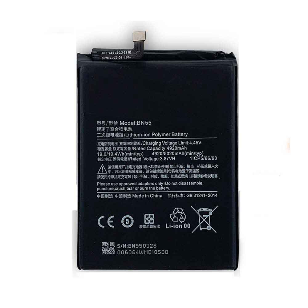 Xiaomi Redmi Note 9S batterie