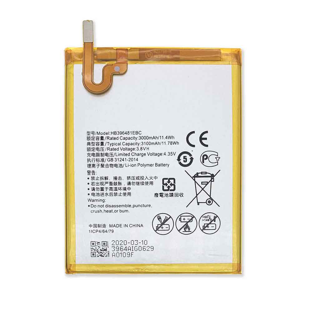 Huawei HB396481EBC batterie